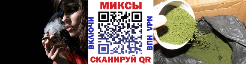 Бутират оксана  Ейск 
