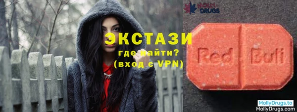 ECSTASY Пестово