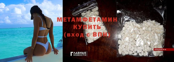 СК Пересвет