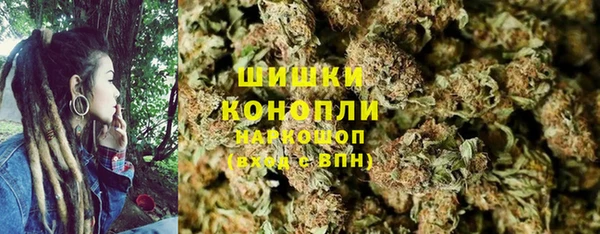 прущая мука Переславль-Залесский