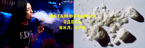 прущая мука Переславль-Залесский