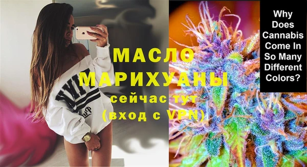 прущая мука Переславль-Залесский