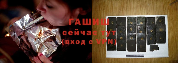 2c-b Покров