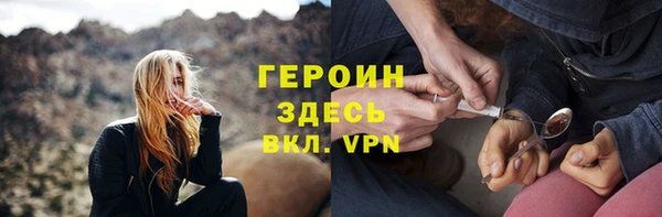 прущая мука Переславль-Залесский