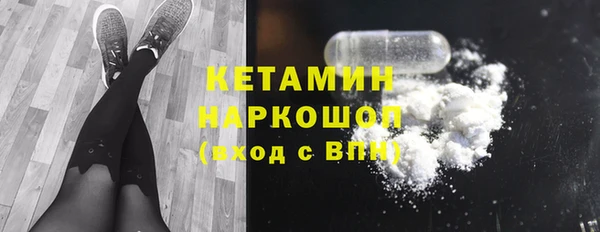 ECSTASY Дегтярск