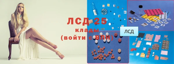 не бодяженный Покровск