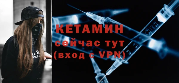 прущая мука Переславль-Залесский