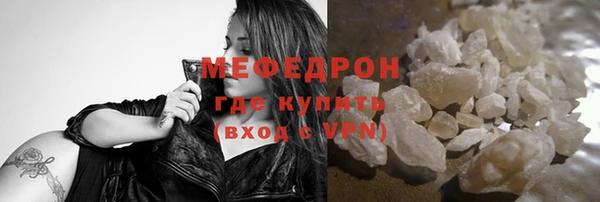 не бодяженный Покровск