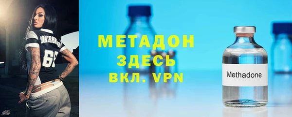 ECSTASY Пестово