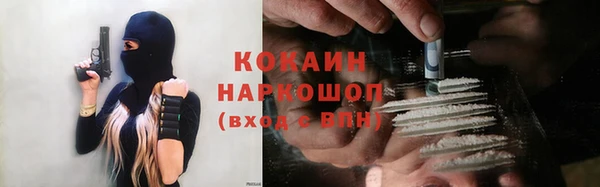ECSTASY Пестово