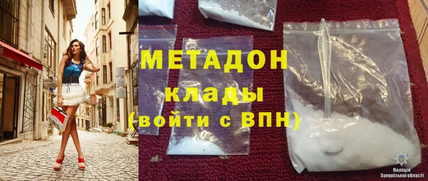 2c-b Покров