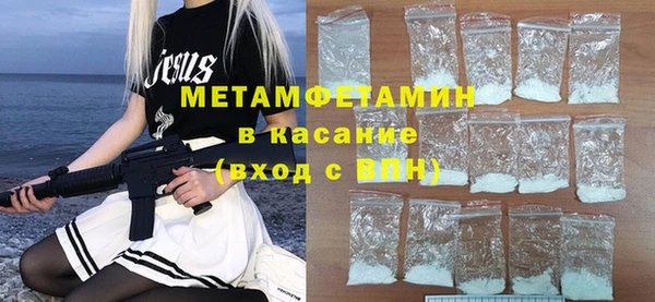 2c-b Покров