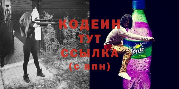 ECSTASY Пестово