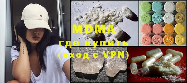 ECSTASY Пестово
