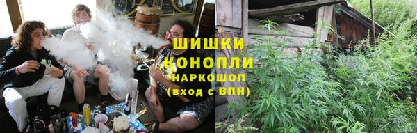 скорость mdpv Покачи