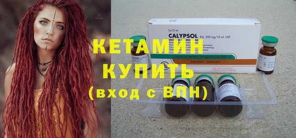 прущая мука Переславль-Залесский