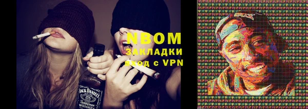 не бодяженный Покровск
