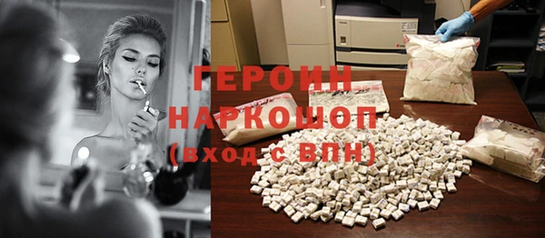 не бодяженный Покровск