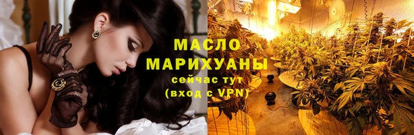 прущая мука Переславль-Залесский