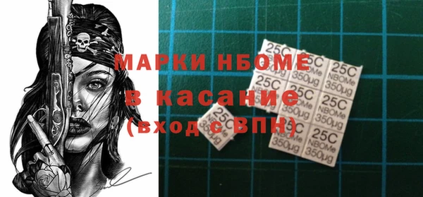 прущая мука Переславль-Залесский