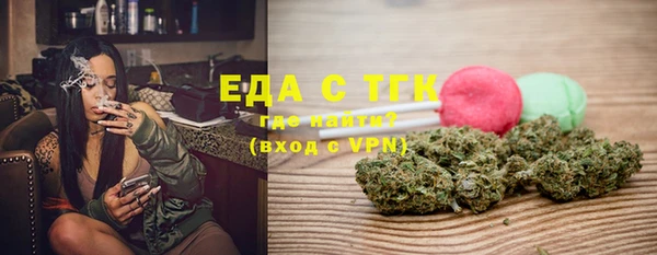 не бодяженный Покровск