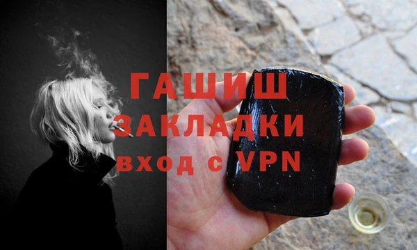 ECSTASY Пестово