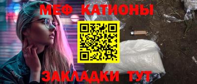 кокаин VHQ Гусев