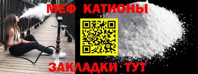 МДПВ Гусиноозёрск