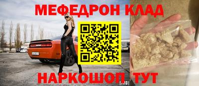 гашишное масло Балашиха