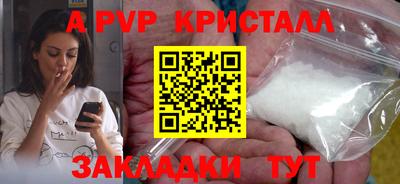 кокаин VHQ Гусев