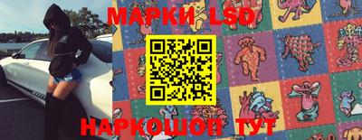 МДПВ Гусиноозёрск