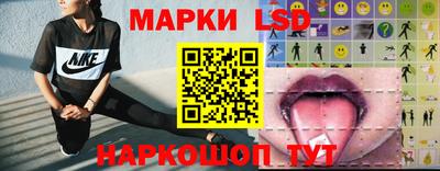 apvp Донецк