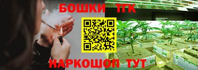 МДПВ Гусиноозёрск