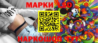 винт Гусь-Хрустальный