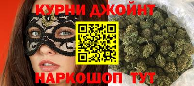 кокаин перу Балаково