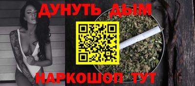 МДПВ Гусиноозёрск