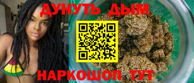 круглые Заводоуковск