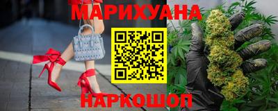 МДПВ Гусиноозёрск