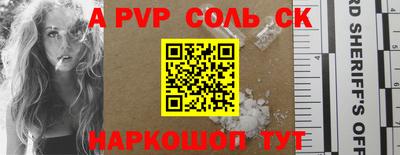 МДПВ Гусиноозёрск