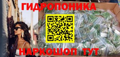 кокаин VHQ Гусев