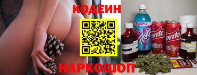 МДПВ Гусиноозёрск