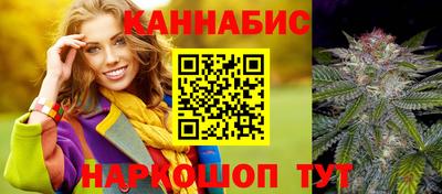 винт Гусь-Хрустальный