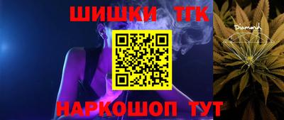 кокаин VHQ Гусев