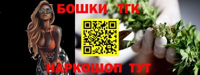 МДПВ Гусиноозёрск