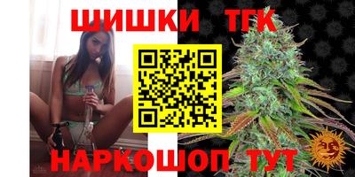 кокаин перу Балаково