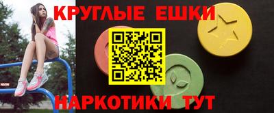 кокаин VHQ Гусев