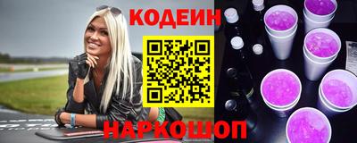 МДПВ Гусиноозёрск