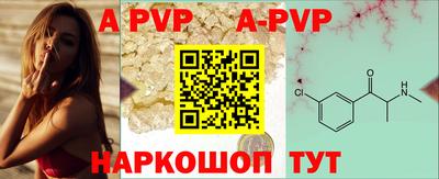 МДПВ Гусиноозёрск