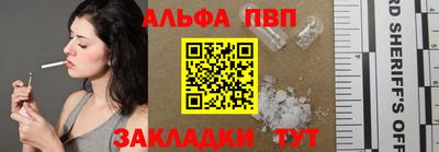 кокаин VHQ Гусев