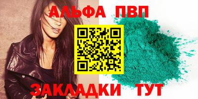 кокаин VHQ Гусев